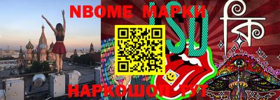 прущие грибы Ярославль
