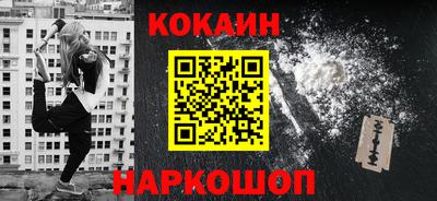 крисы Ярцево