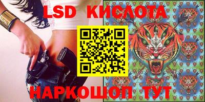 мефедрон мука Янаул