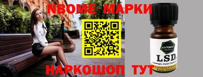крисы Ярцево