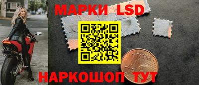 мефедрон мука Янаул