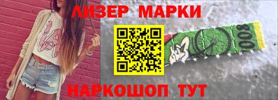 прущие грибы Ярославль