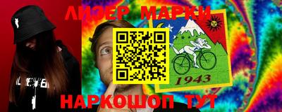 прущие грибы Ярославль