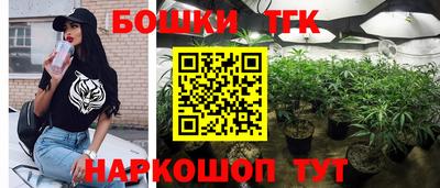 мефедрон мука Янаул
