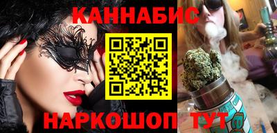 крисы Ярцево