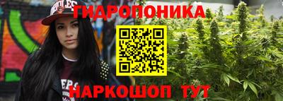 мефедрон мука Янаул