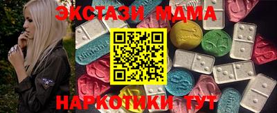 крисы Ярцево