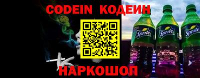 крисы Ярцево