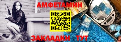 крисы Ярцево