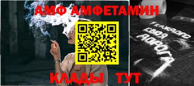 мефедрон мука Янаул