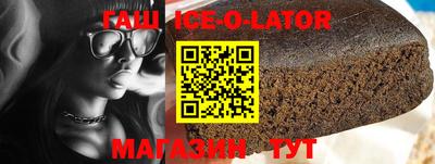 мефедрон мука Янаул
