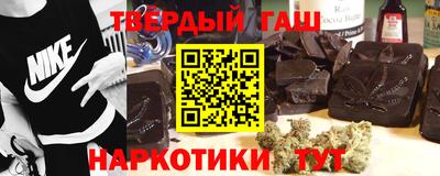 мефедрон мука Янаул