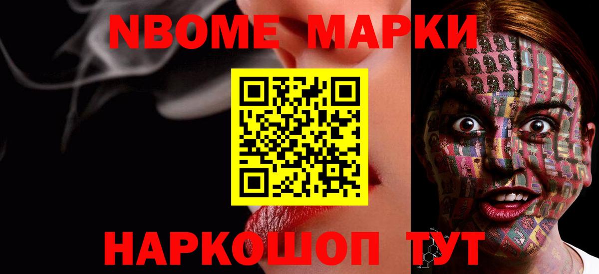 mega рабочий сайт  LSD-25 экстази  Вход с VPN  Бийск  Лсд 25 экстази кислота  ЛСД экстази ecstasy 